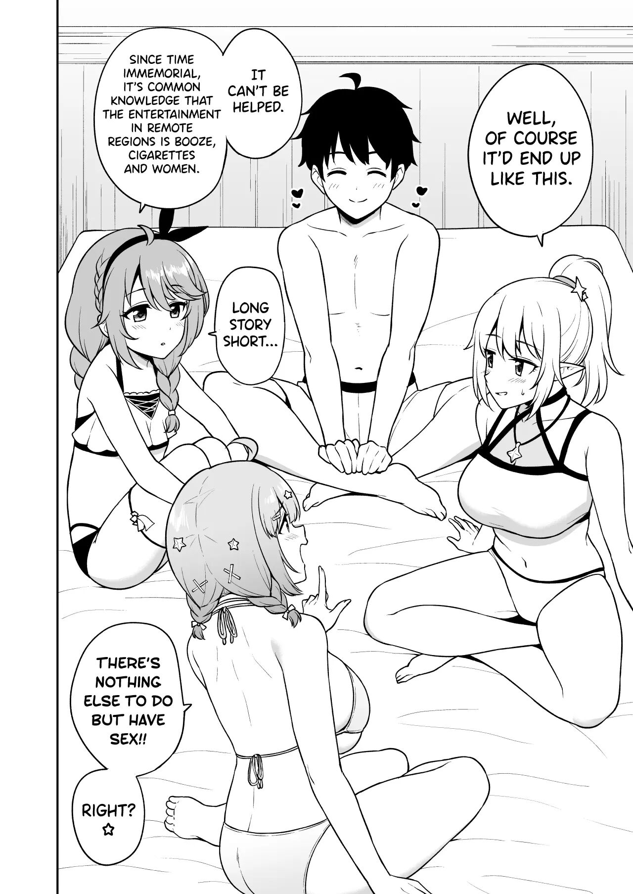 Nakayoshi-bu To Mizugi Nakayoshi Chapter 1000 Page 3